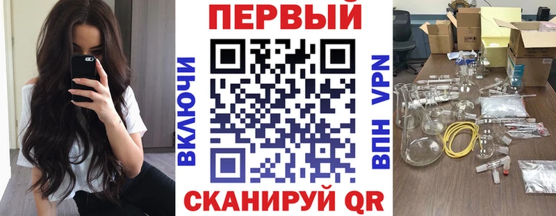 сколько стоит  mega рабочий сайт  АМФ 98%  Магнитогорск 