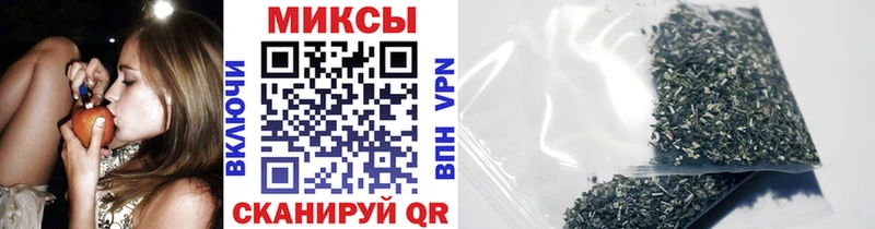 БУТИРАТ бутандиол купить цена мориарти Telegram Магнитогорск