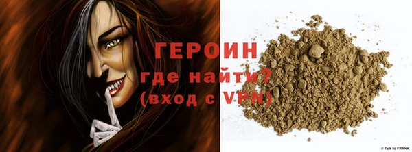 скорость Лагань