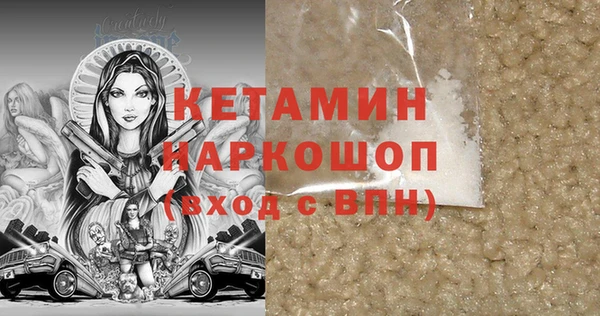 скорость Лагань