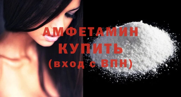 скорость Лагань