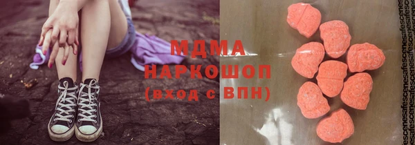 скорость Лагань