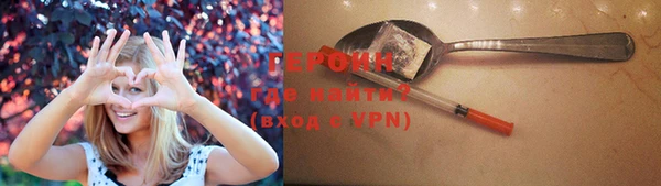 MESCALINE Ладушкин