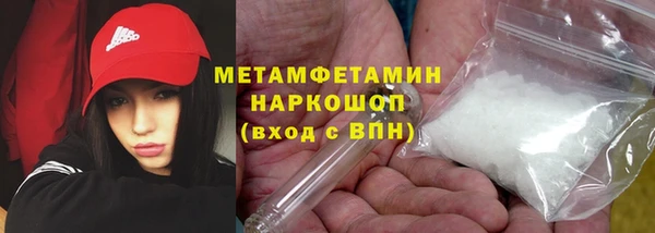 скорость Лагань
