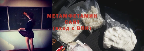 ГАЛЛЮЦИНОГЕННЫЕ ГРИБЫ Лабытнанги