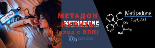ГАЛЛЮЦИНОГЕННЫЕ ГРИБЫ Лабытнанги