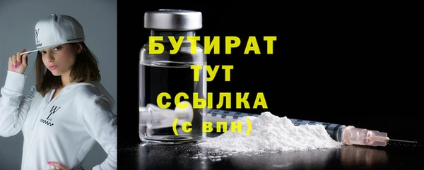 ГАЛЛЮЦИНОГЕННЫЕ ГРИБЫ Лабытнанги