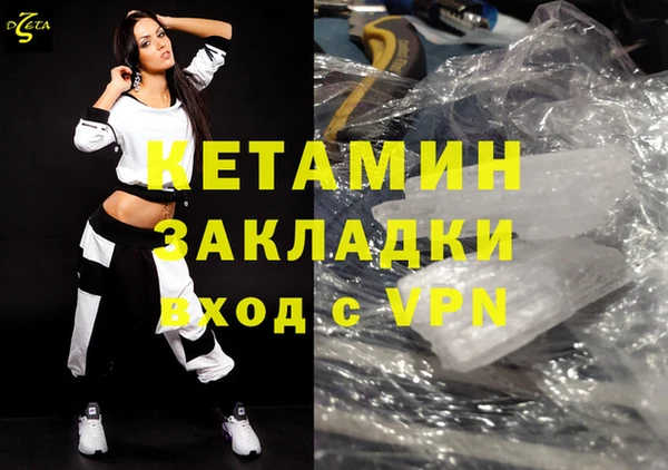 ГАЛЛЮЦИНОГЕННЫЕ ГРИБЫ Лабытнанги