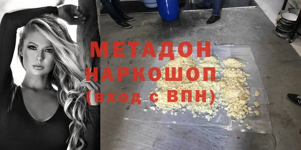 ГАЛЛЮЦИНОГЕННЫЕ ГРИБЫ Лабытнанги