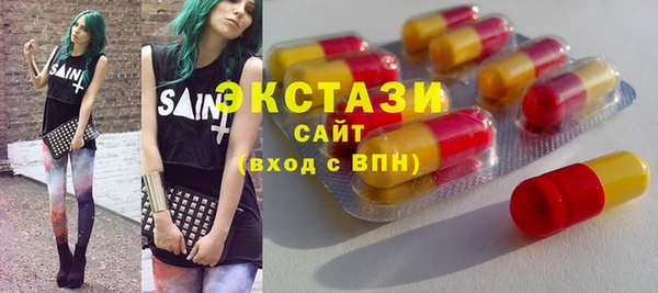 скорость Лагань
