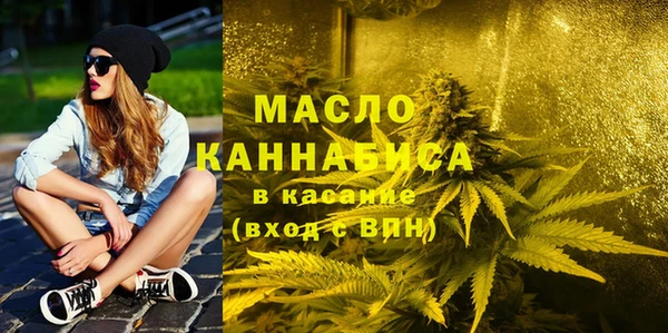 скорость Лагань