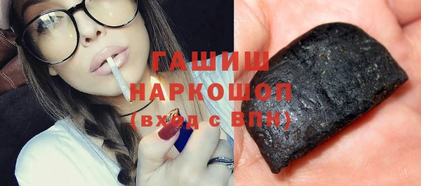 скорость Лагань