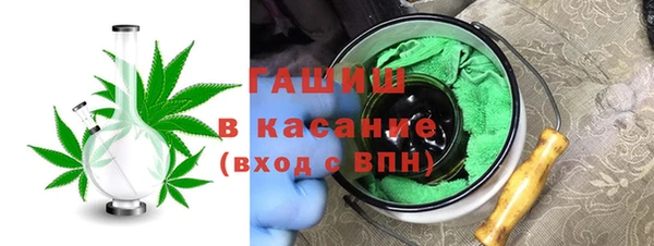 ГАЛЛЮЦИНОГЕННЫЕ ГРИБЫ Лабытнанги