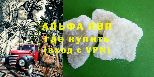 скорость Лагань