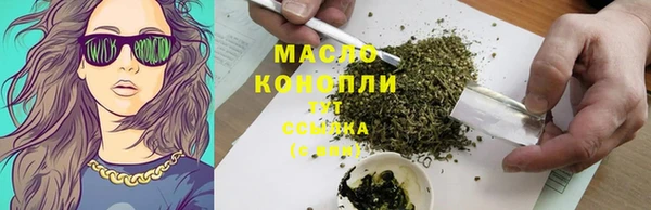 скорость Лагань