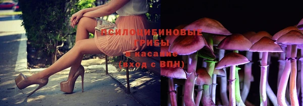 MESCALINE Ладушкин