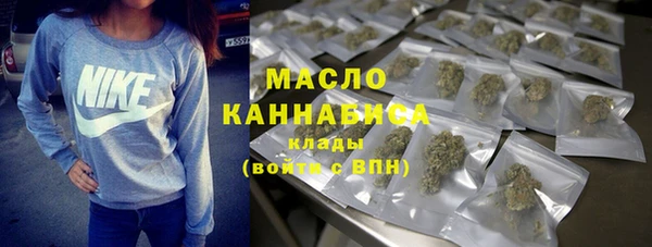 MESCALINE Ладушкин