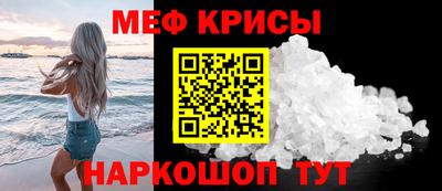 марки nbome Волжский