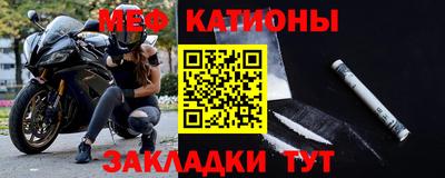 марки nbome Волжский