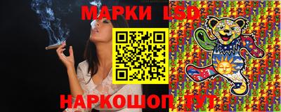 марки nbome Волжский