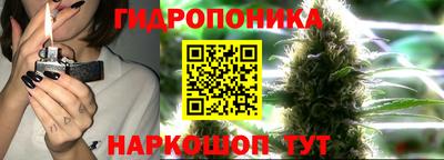 марки nbome Волгодонск