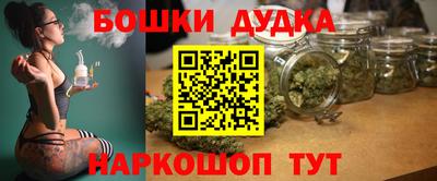 кокаин премиум Волжск