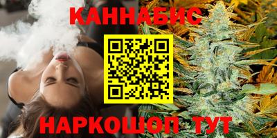 марки nbome Волгодонск