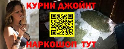 кокаин премиум Волжск
