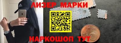 кокаин премиум Волжск