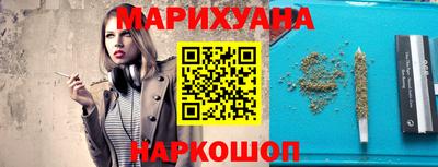 кокаин премиум Волжск