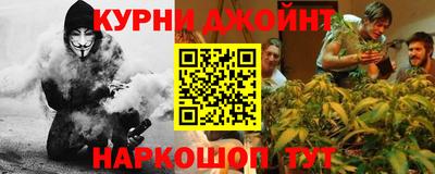 кокаин премиум Волжск
