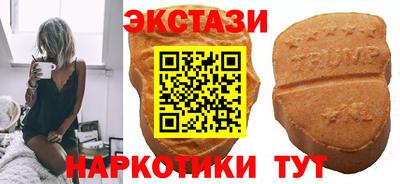 apvp Кимры
