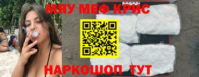 марки nbome Волжский